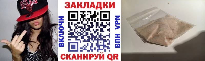Магазины продажи наркотиков Киреевск Марихуана  КОКАИН  ГАШИШ  Меф 
