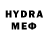 КЕТАМИН VHQ crd 2002