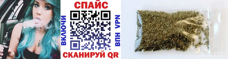 БУТИРАТ 99%  Киреевск 
