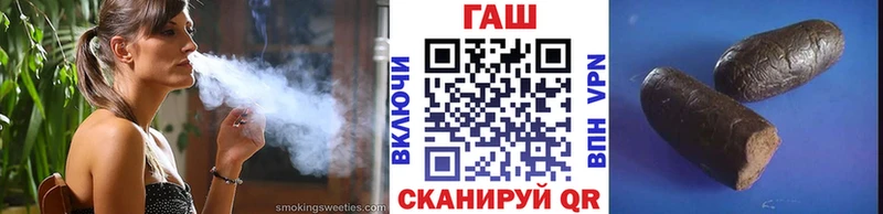 ГАШ AMNESIA HAZE  Киреевск 