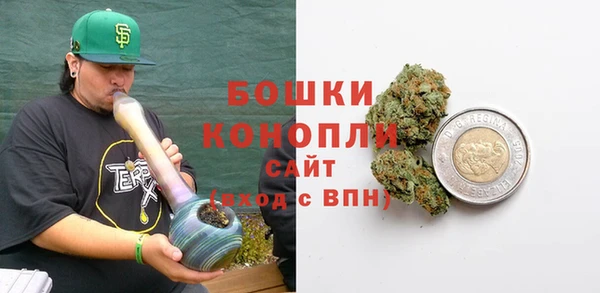 COCAINE Армянск
