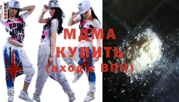 ешки Баксан