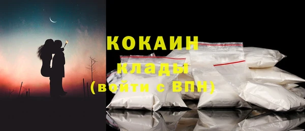 2c-b Елабуга