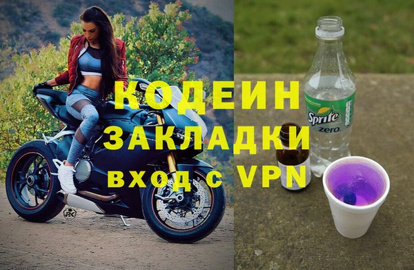 ешки Баксан