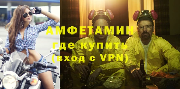 скорость Алексин