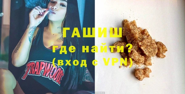 a pvp Болхов