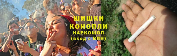 скорость mdpv Ельня