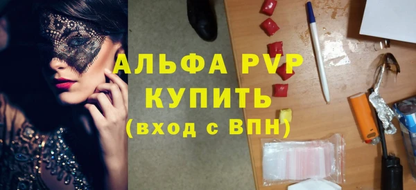 ешки Баксан