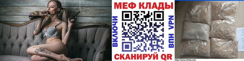 МЯУ-МЯУ мяу мяу  Киреевск 